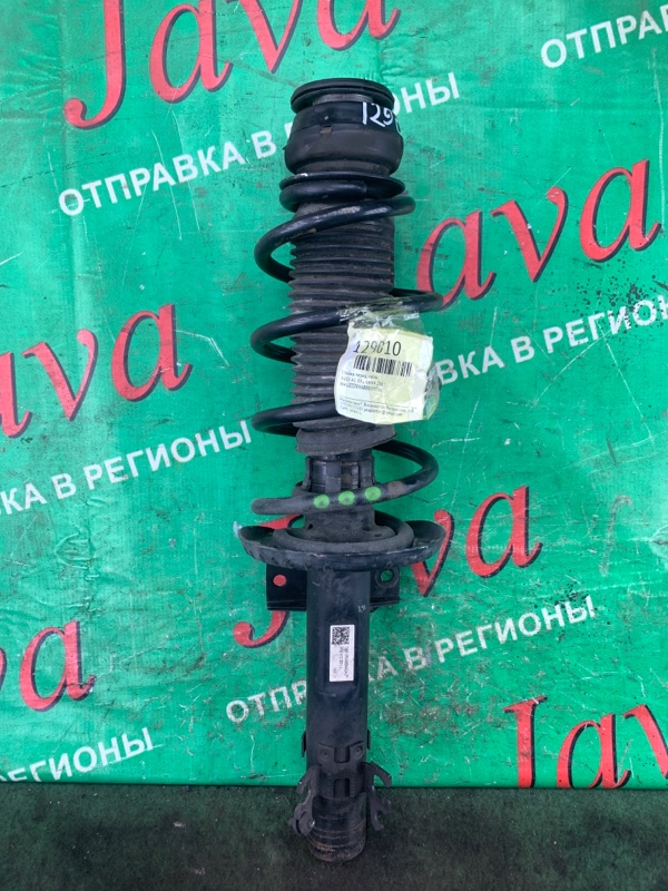 Стойка Audi A1 8X1 CAXA 2011 передняя правая (б/у) WAUZZZ8X6BB059786