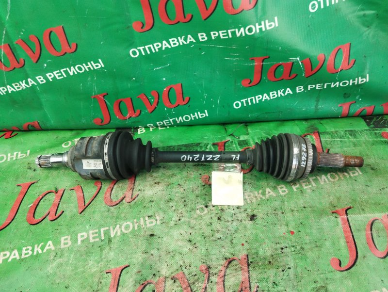 Привод Toyota Allion ZZT240 1ZZ-FE 2006 передний левый (б/у) 2WD. ABS