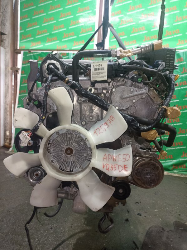 Двигатель Nissan Elgrand E51 VQ35DE 2005 (б/у) ПРОБЕГ-52000КМ. 4WD. КОСА+КОМП. ЭЛЕКТРО ЗАСЛОНКА. ПОД А/Т. СТАРТЕР В КОМПЛЕКТЕ.