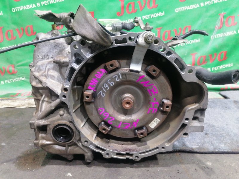 Акпп Toyota Allion NZT260 1NZ-FE 2010 (б/у) K310-02A.2010ГОД. 2WD.CVT.ПРОБЕГ 75000КМ.