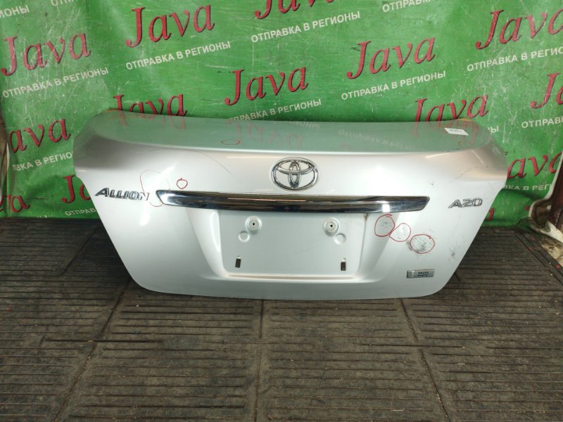 Крышка багажника Toyota Allion ZRT261 3ZR-FAE 2008 задняя (б/у) ПОТЕРТОСТИ. ТЫЧКИ. ПОЛЕЗ ЛАК.