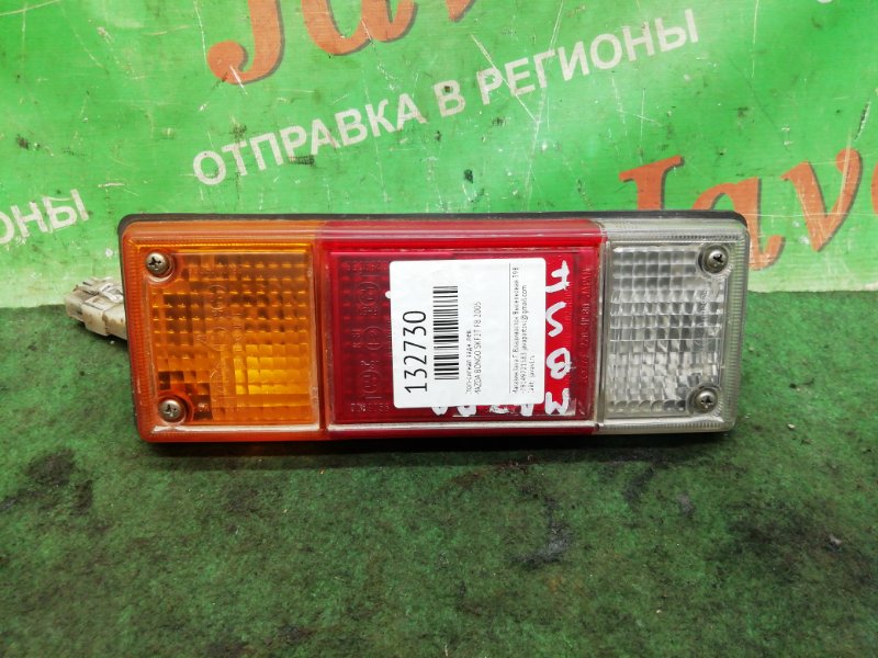 Стоп-сигнал Mazda Bongo SKF2T F8 2005 задний левый (б/у) 220-41555