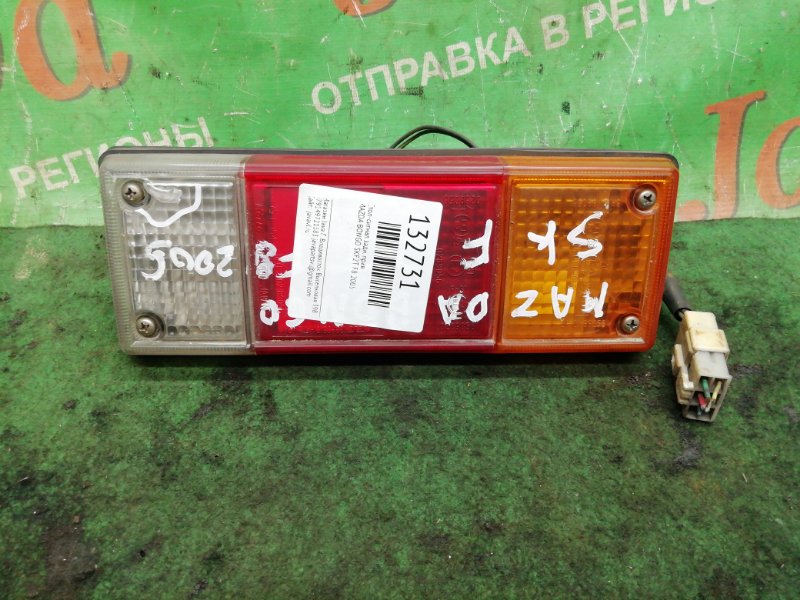 Стоп-сигнал Mazda Bongo SKF2T F8 2005 задний правый (б/у) 220-41555. ТРЕЩИНА