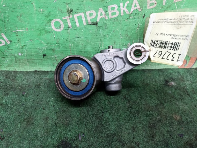 Ролик натяжной Subaru Impreza GDA EJ205 2003 (б/у)