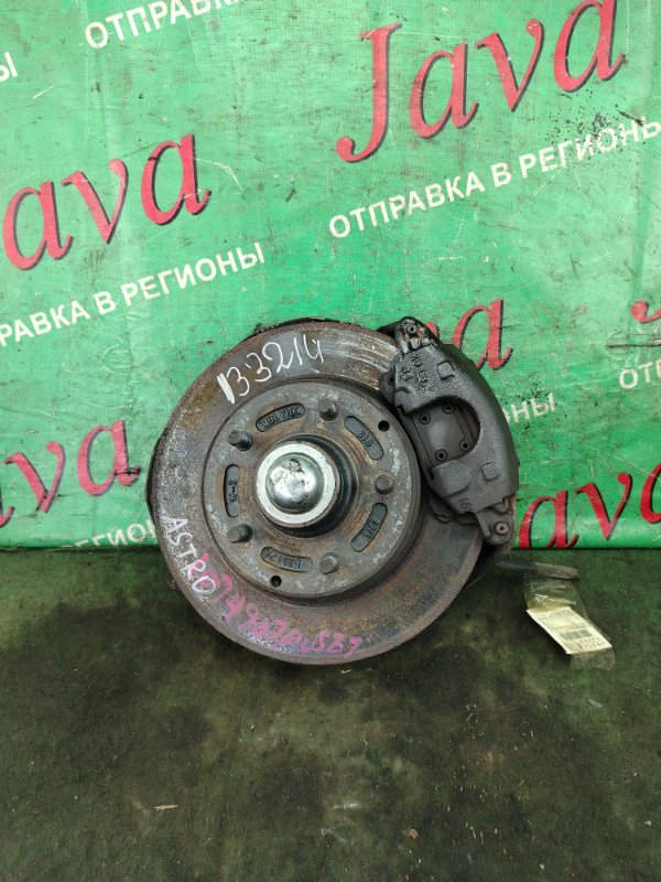 Ступица Chevrolet Astro CL11006 L35 1997 передняя правая (б/у) 1GBDM19W7VB148133