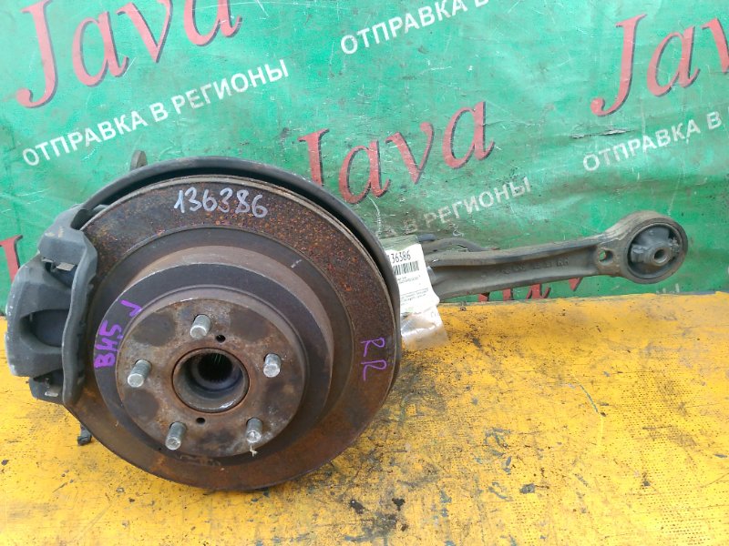 Ступица Subaru Legacy BH5 EJ206 2003 задняя правая (б/у) 4WD. ABS.