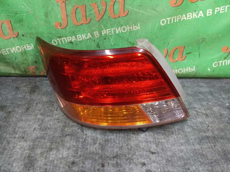 Стоп-сигнал Toyota Allion ZRT261 3ZR-FAE 2007 задний левый (б/у) 20-449. ЛОМ КОРПУСА.