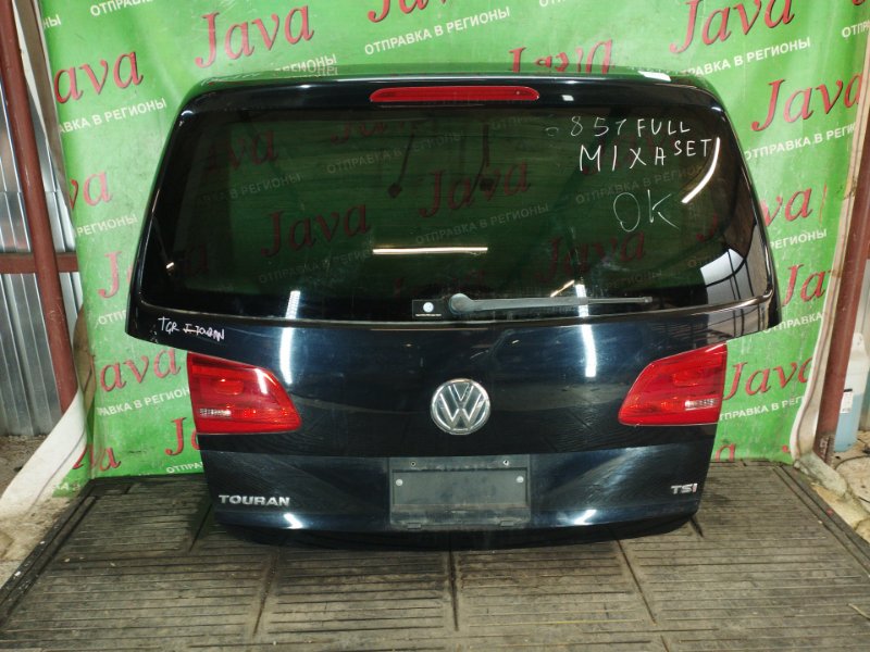 Дверь задняя Volkswagen Touran 1T3 CAVC 2012 задняя (б/у) ПОТЕРТОСТИ. МЕТЛА.