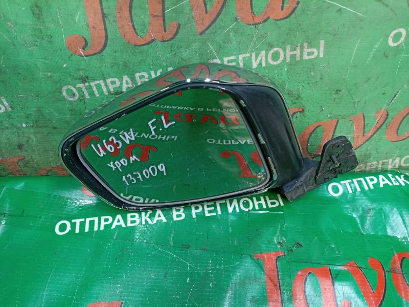 Зеркало Mitsubishi Town Box U63W 4A30 2002 переднее левое (б/у) ПОТЕРТОСТИ. МЕХАНИЧЕСКОЕ.