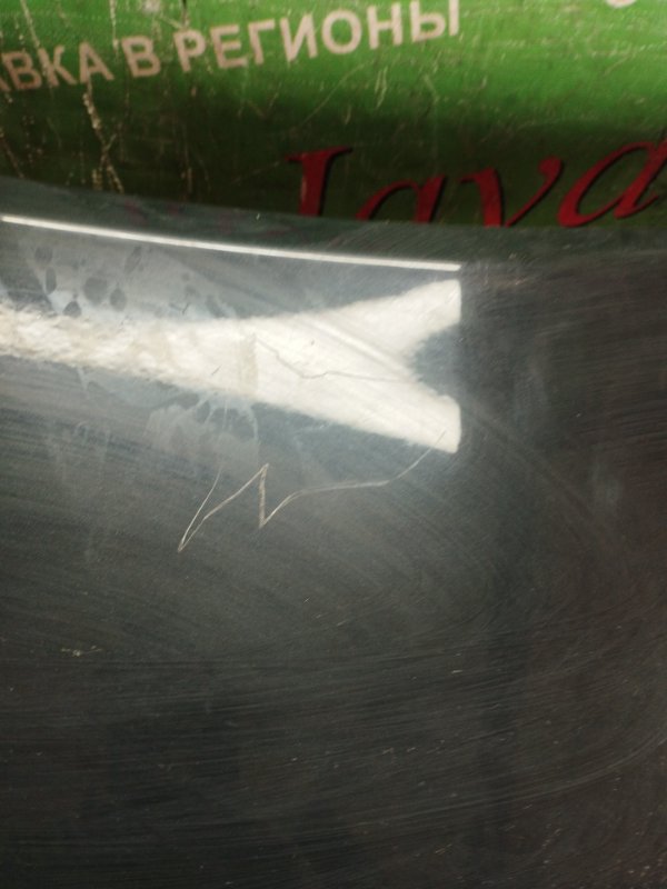 Крышка багажника задняя XF 2011 CC9 AJ30