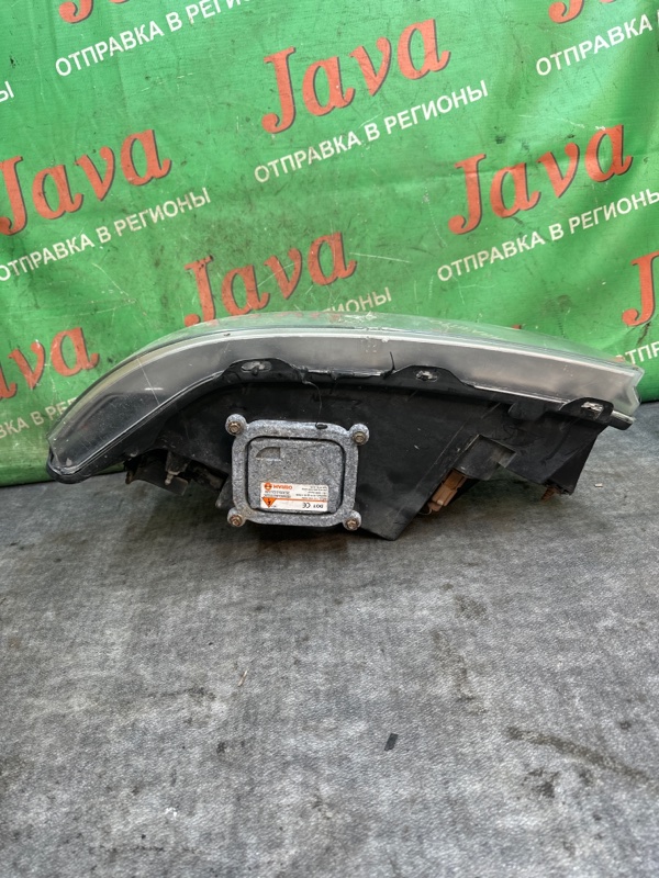 Фара передняя правая NAVIGATOR 2005 U228 TRITON 3V Фара передняя правая NAVIGATOR 2005 U228 TRITON 3V