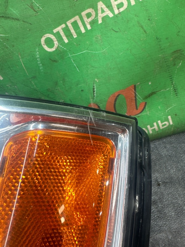 Фара передняя правая NAVIGATOR 2005 U228 TRITON 3V Фара передняя правая NAVIGATOR 2005 U228 TRITON 3V