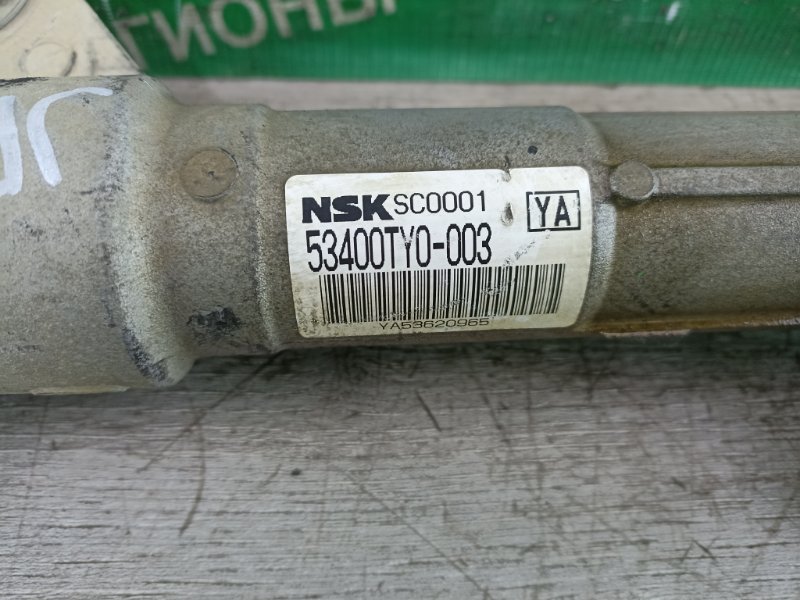 Рулевая рейка передняя N-BOX 2016 JF1 S07A-T