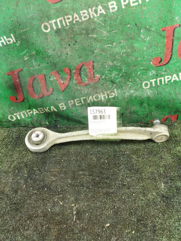 Рычаг правый передний для AUDI A4 8EC ALT 4 ракурс Рычаг правый передний для AUDI A4 8EC ALT 4 ракурс