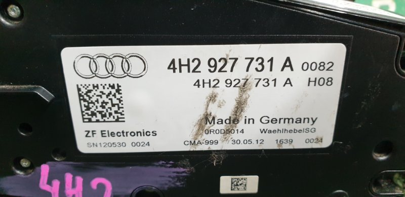 Селектор акпп A8 2012 4H2 CEUA