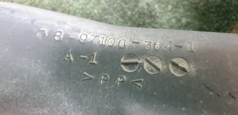 Патрубок воздушного фильтра ELF 2001 NKR71 4HG1