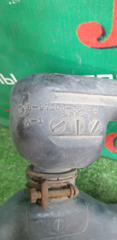 Патрубок воздушного фильтра ELF 2001 NKR71 4HG1