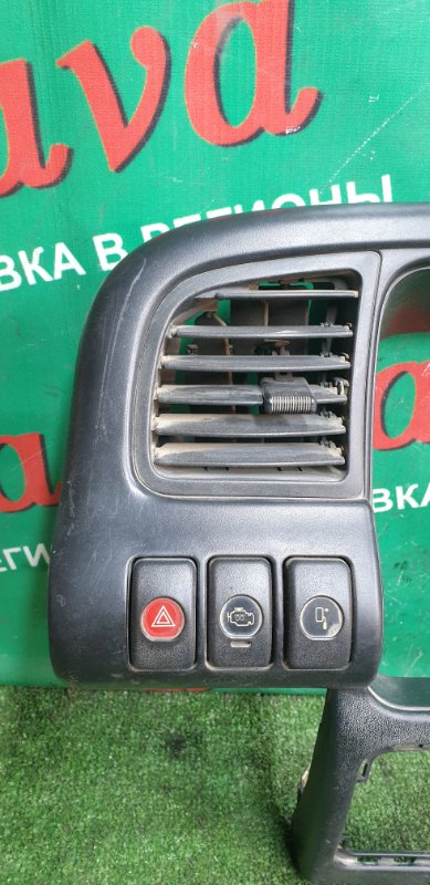 Консоль под щиток приборов ELF 2001 NKR71 4HG1 Консоль под щиток приборов ELF 2001 NKR71 4HG1