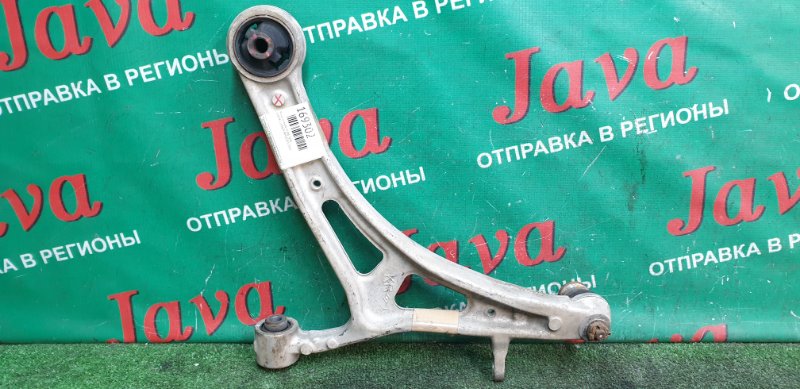 Рычаг нижний передний правый LEGACY 2012 BR9 EJ255
