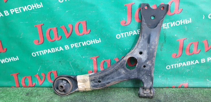 Рычаг нижний передний правый WISH 2007 ZNE10 1ZZ-FE