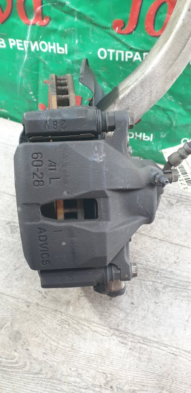 Ступица левая передняя для TOYOTA CROWN GRS200 4GR-FSE, 43202-30020, 43202-30020 2 ракурс Ступица левая передняя для TOYOTA CROWN GRS200 4GR-FSE, 43202-30020, 43202-30020 2 ракурс