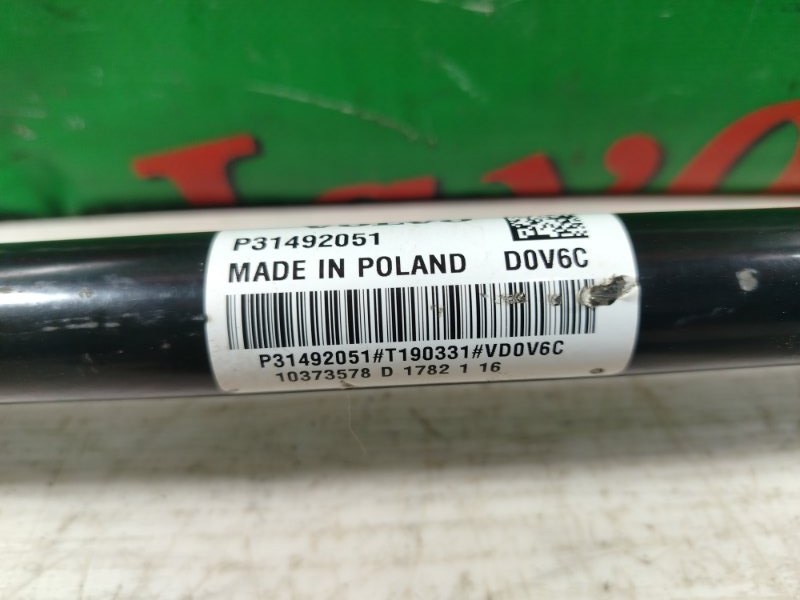 Привод левый задний для VOLVO V60 ZB420 B4204T23, P31492051, P31492051 5 ракурс Привод левый задний для VOLVO V60 ZB420 B4204T23, P31492051, P31492051 5 ракурс