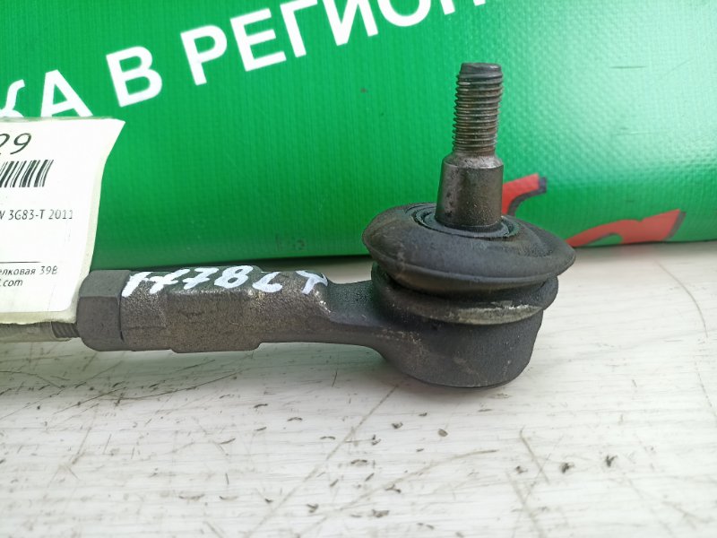 Рулевая рейка передняя для MITSUBISHI EK SPORT H82W 3G83-T 4 ракурс Рулевая рейка передняя для MITSUBISHI EK SPORT H82W 3G83-T 4 ракурс