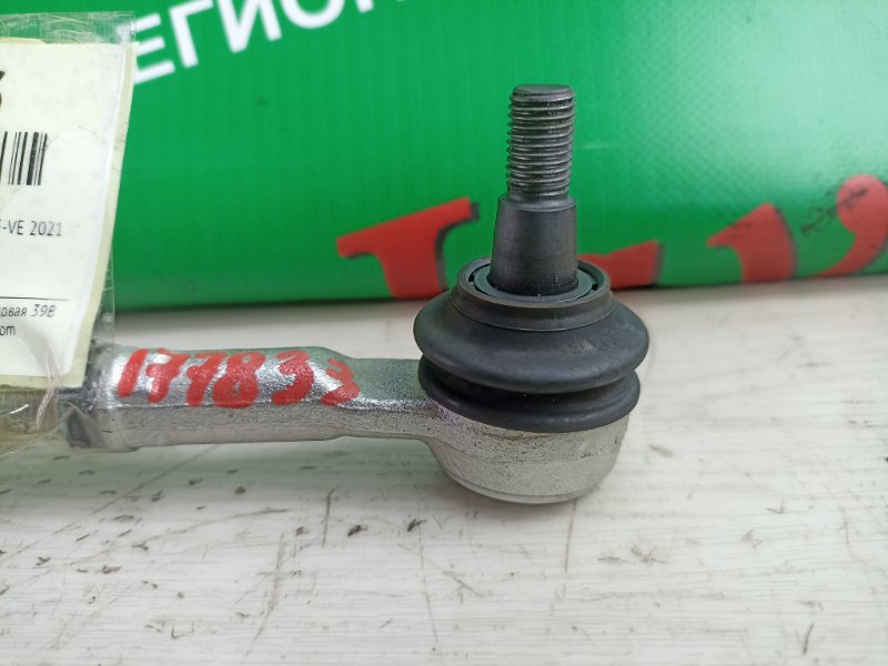 Рулевая рейка передняя для DAIHATSU MIRA e:S LA350S KF-VE, 45502B2530, 45502B2530 4 ракурс Рулевая рейка передняя для DAIHATSU MIRA e:S LA350S KF-VE, 45502B2530, 45502B2530 4 ракурс