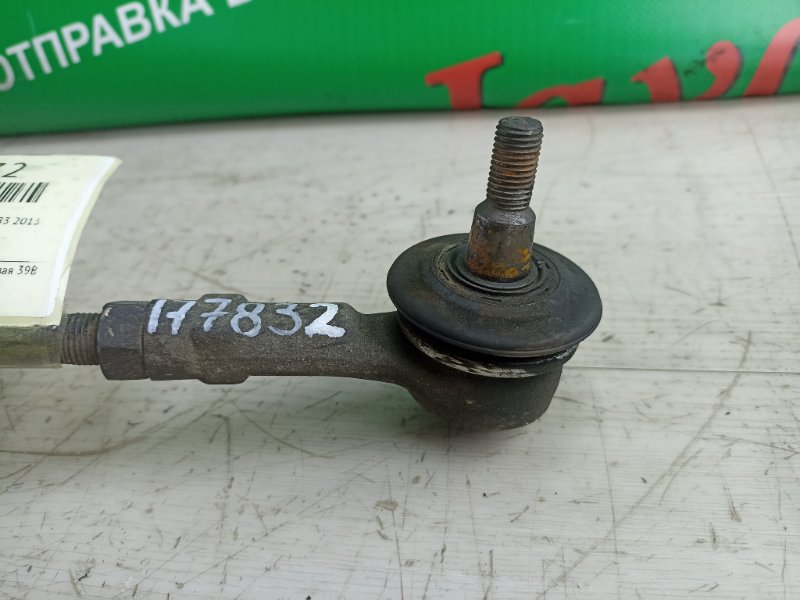 Рулевая рейка передняя для MITSUBISHI MINICAB U62V 3G83, MR353791, MR353791 4 ракурс Рулевая рейка передняя для MITSUBISHI MINICAB U62V 3G83, MR353791, MR353791 4 ракурс