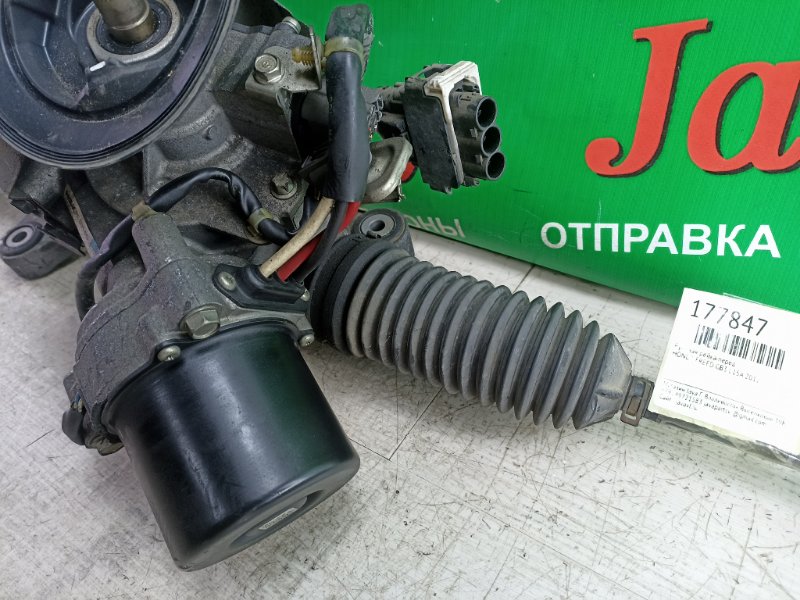 Рулевая рейка передняя для HONDA FREED GB3 L15A 4 ракурс Рулевая рейка передняя для HONDA FREED GB3 L15A 4 ракурс