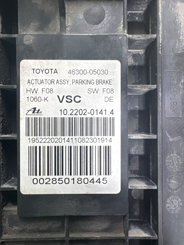 Прочее задний для TOYOTA AVENSIS ZRT272 3ZR-FAE, 46300-05030, 46300-05030 3 ракурс Прочее задний для TOYOTA AVENSIS ZRT272 3ZR-FAE, 46300-05030, 46300-05030 3 ракурс