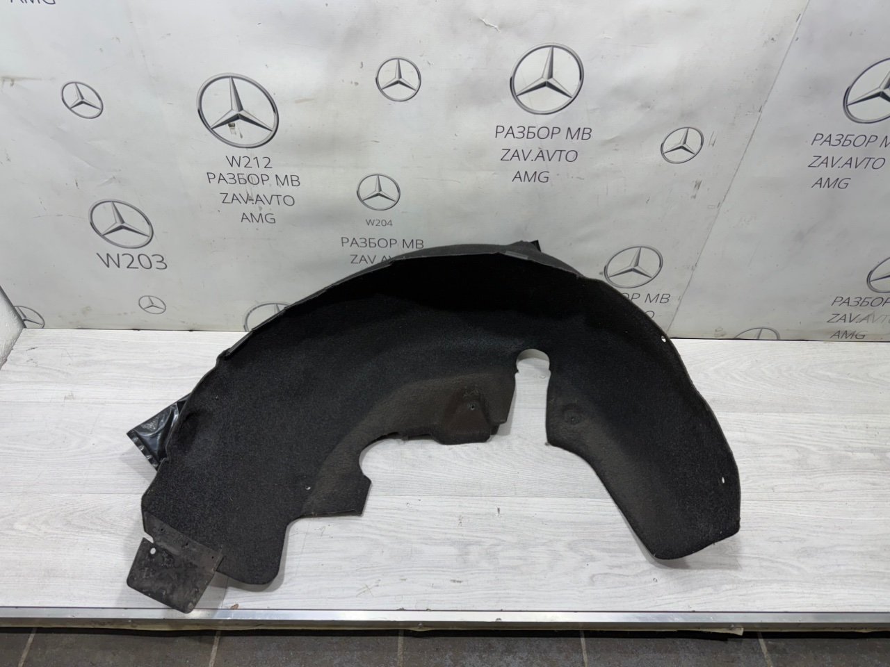 Подкрылок задний левый Mercedes-Benz W204 2013 M271.8 A2046906130 Б/У