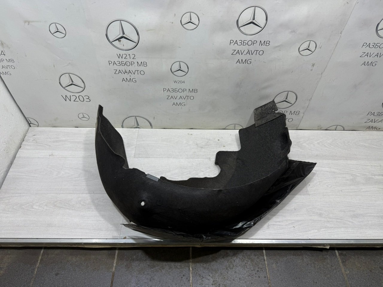 Подкрылок задний левый W204 2013 M271.8