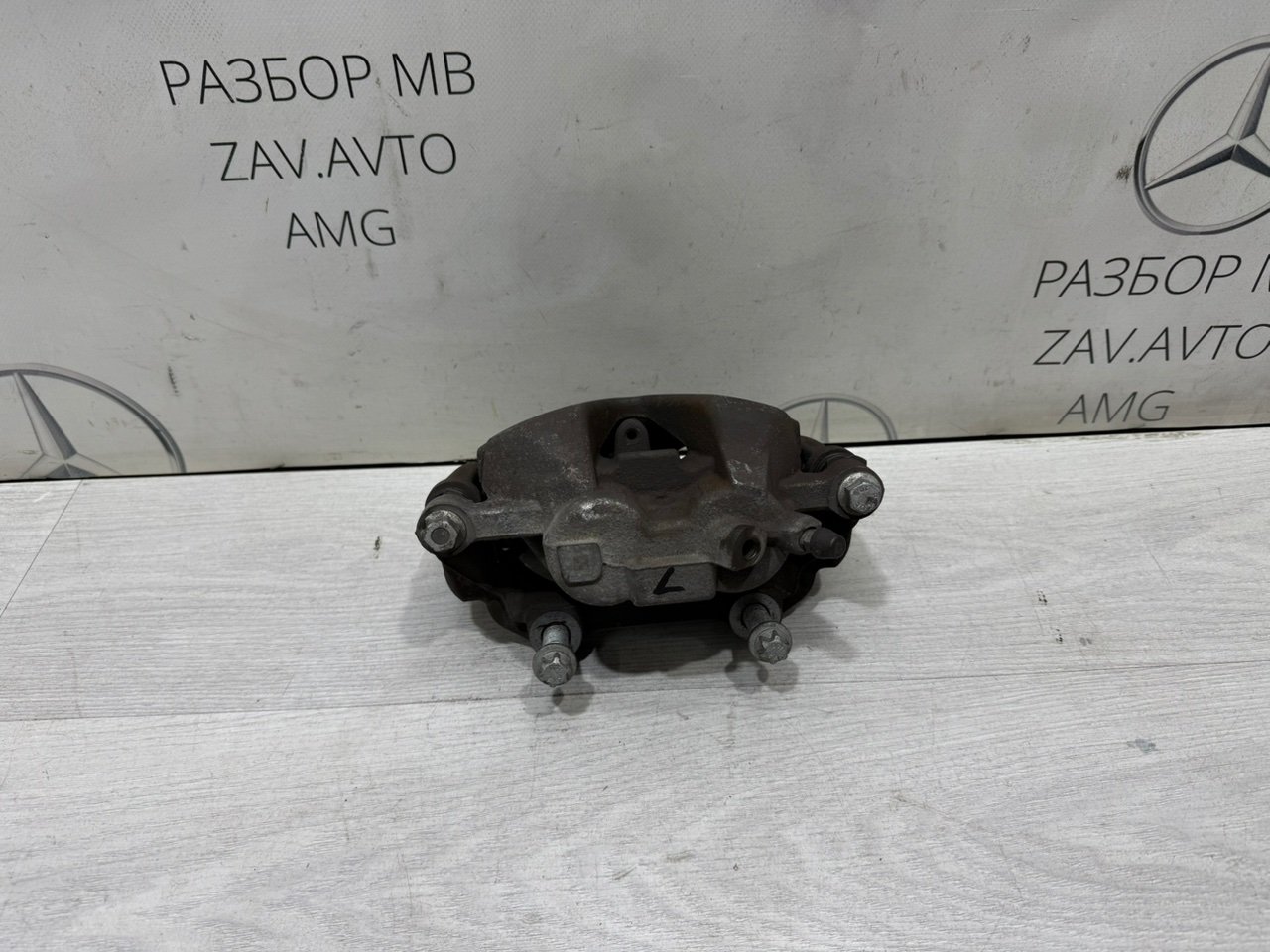 Суппорт тормозной передний левый Mercedes-Benz GLK X204 A2044214181 Б/У