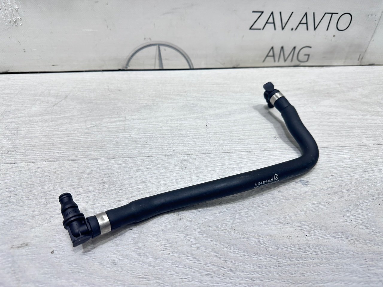 Шланг расширительного бачка Mercedes W166 OM642 A2045010925 контрактная