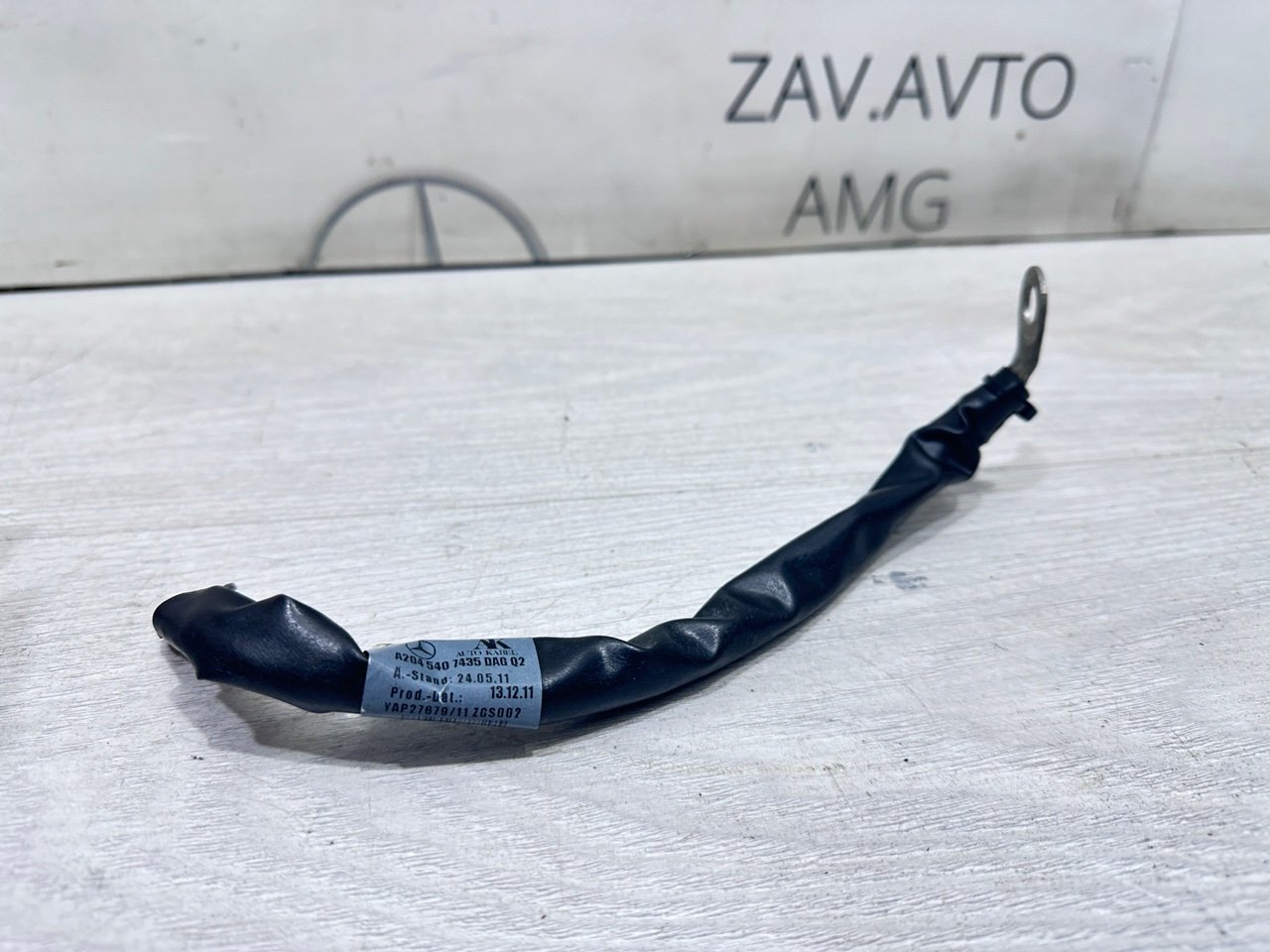 Клемма аккумулятора минус C-class W204 Клемма аккумулятора минус C-class W204