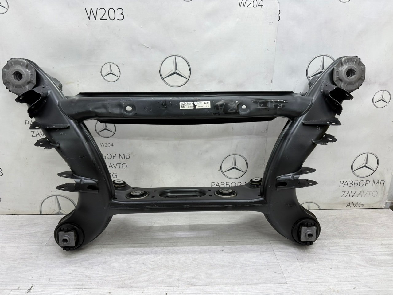 Подрамник Mercedes-Benz C-class W205 A2053520700 контрактная