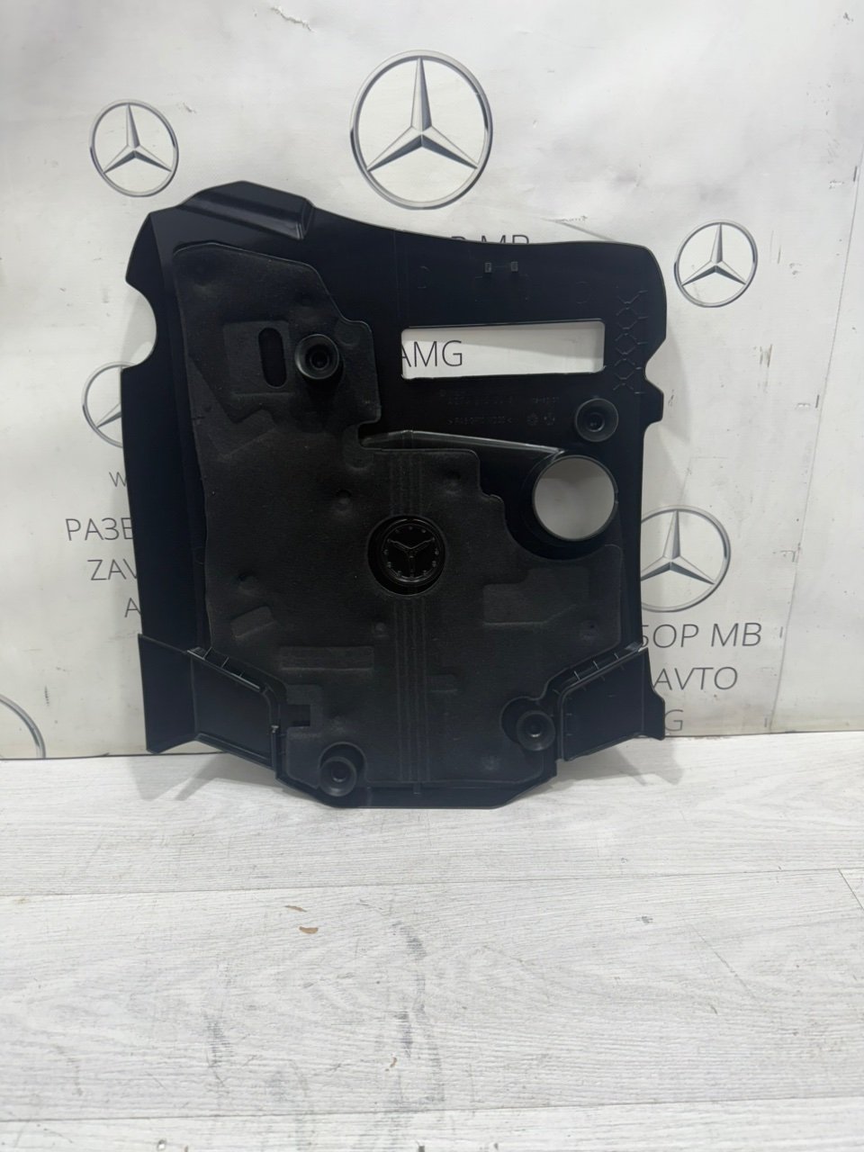 Декоративная крышка двигателя Mercedes-Benz M274