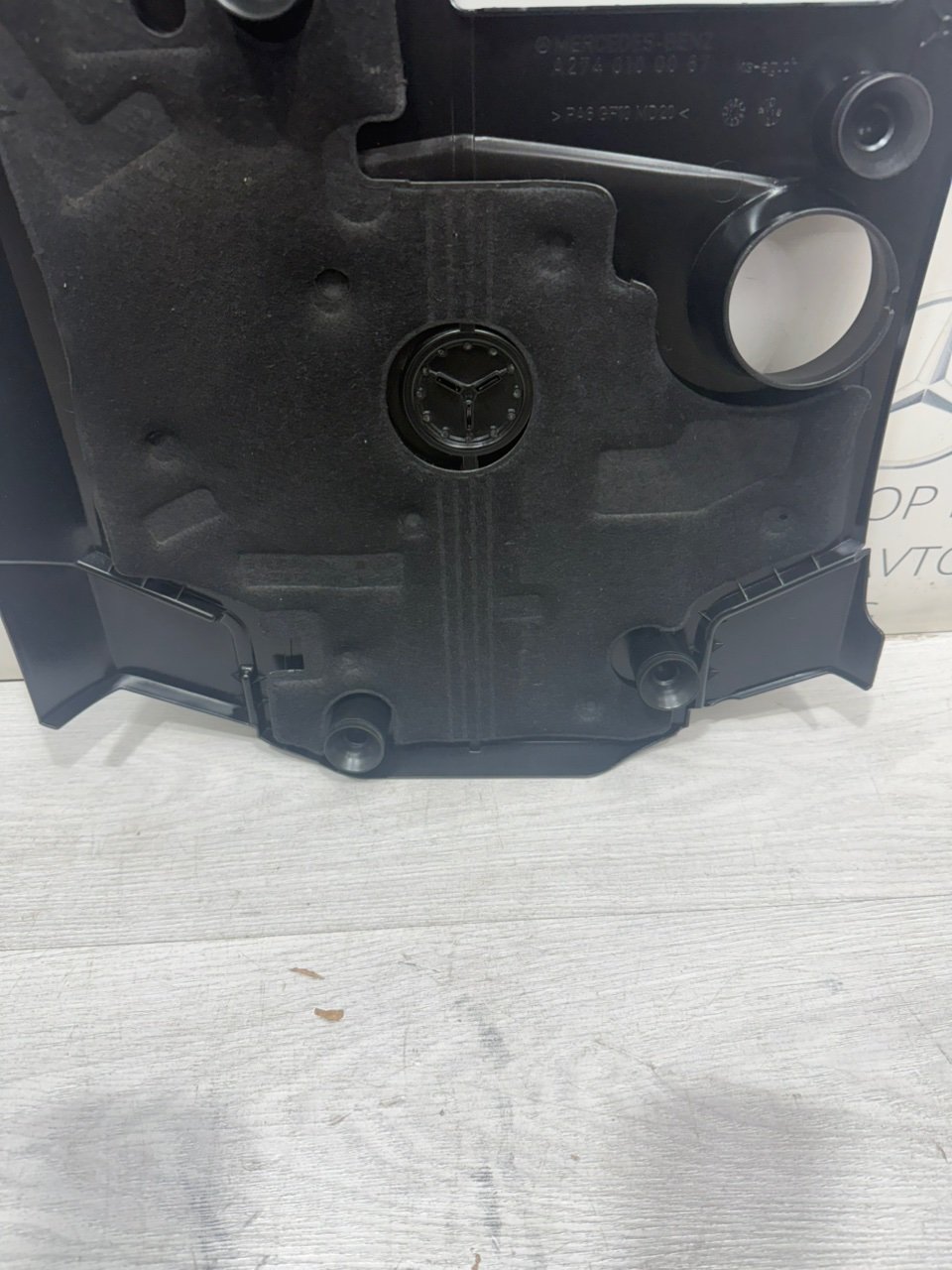 Декоративная крышка двигателя M274