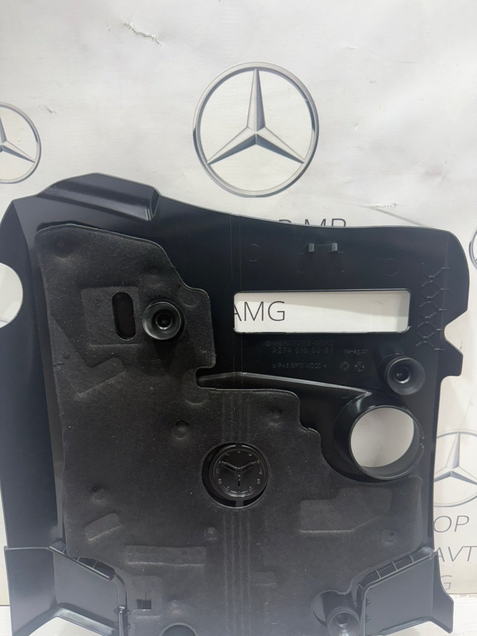 Декоративная крышка двигателя M274