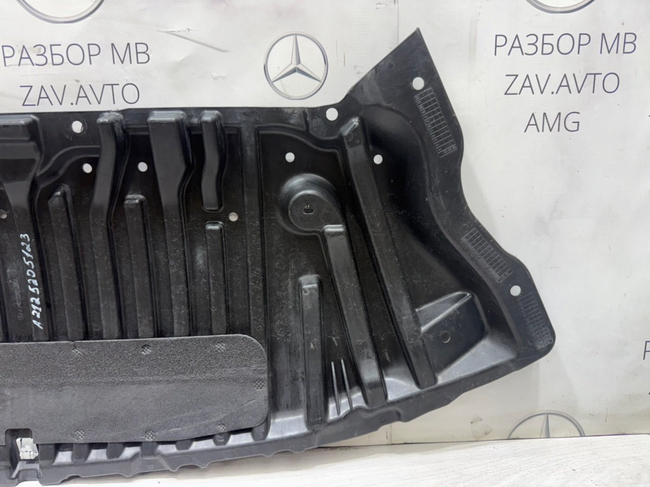 Защита бампера передняя E-class W212