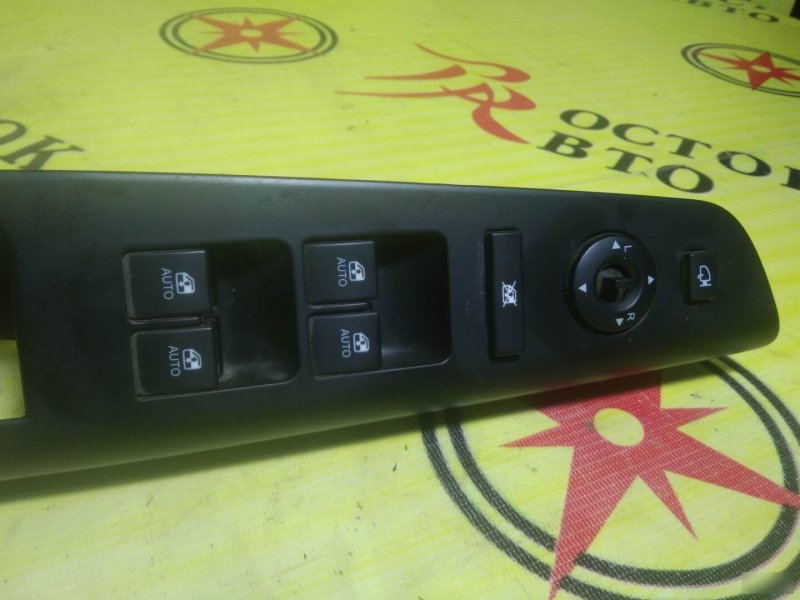 Блок управления стеклоподъемниками передний левый CEED