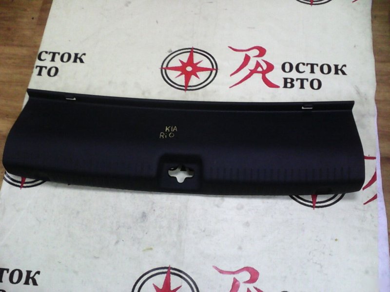 Накладка багажника KIA RIO контрактная