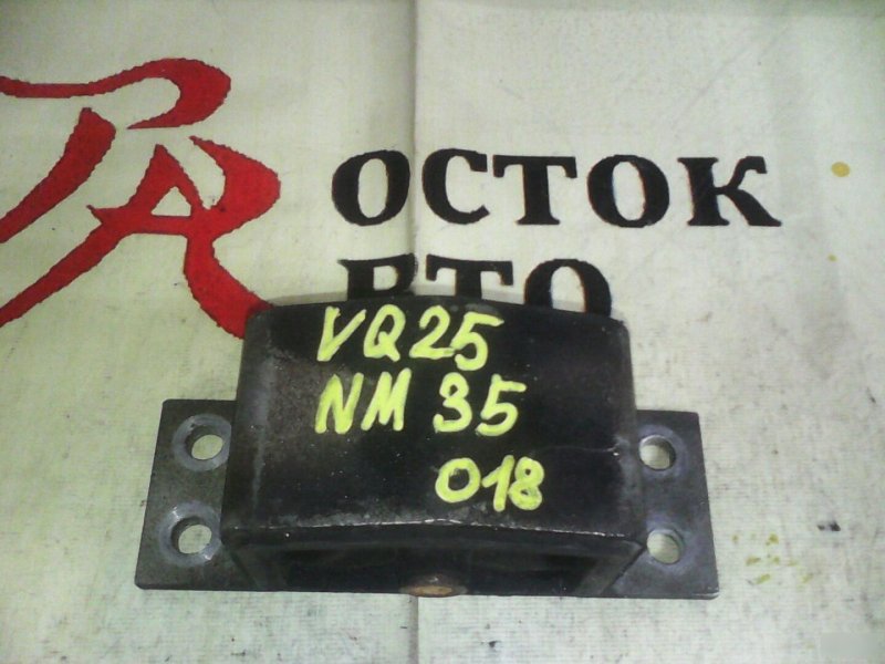 Подушка двигателя NISSAN STAGEA NM35 VQ25DD 11320AF800 контрактная