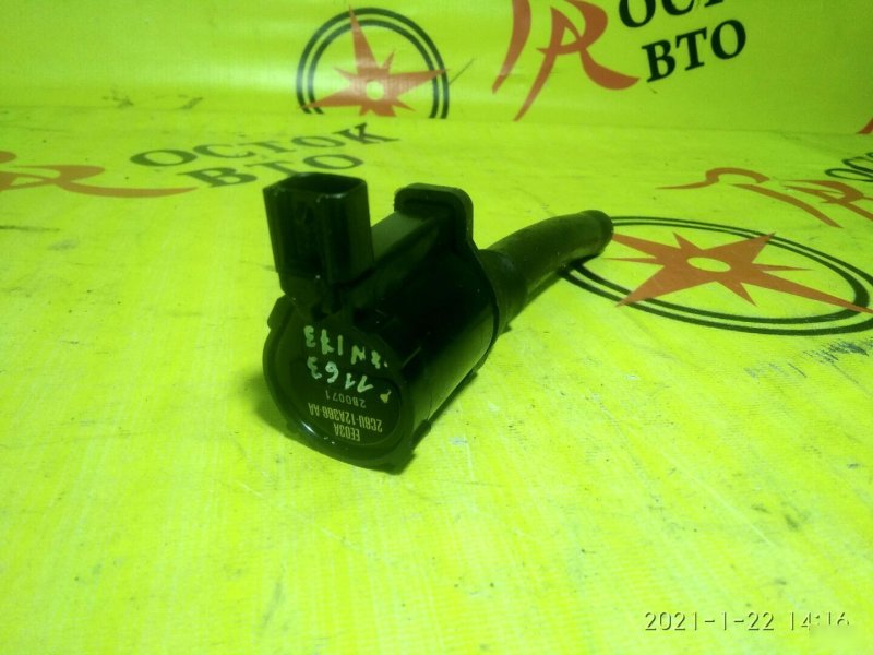 Катушка зажигания LINCOLN NAVIGATOR UN173 CZ1130A контрактная