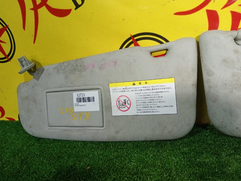 Козырек NISSAN DUALIS KJ10 MR20DE Козырек NISSAN DUALIS KJ10 MR20DE