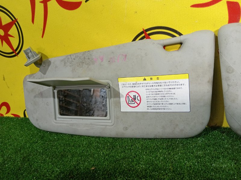 Козырек DUALIS 2009 KJ10 MR20DE Козырек DUALIS 2009 KJ10 MR20DE