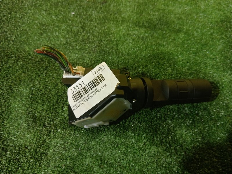 Подрулевой переключатель дворников NISSAN DUALIS KJ10 MR20DE