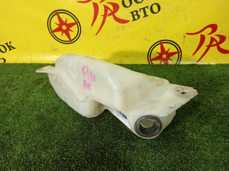 Бачок стеклоомывателя NISSAN DUALIS 2009 KJ10 MR20DE 28910JD000 контрактная