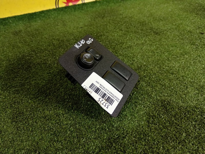 Запчасть блок управления зеркалами NISSAN DUALIS 2009 KJ10 MR20DE контрактная Блок управления зеркалами NISSAN DUALIS 2009 KJ10 MR20DE контрактная